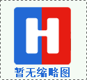 2019華興新春祝福，祝愿祖國繁榮昌盛丨我的祖國