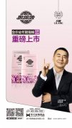 力狼狼部落幼年期貓糧即將上市，火爆預(yù)售中！