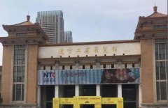 東北亞寵物用品展覽會(huì)開(kāi)展第一天，華興展位開(kāi)