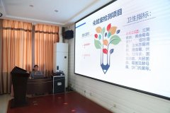 激情奔跑，2021丨迪尤克業(yè)務(wù)經(jīng)理5月份學(xué)習(xí)培訓(xùn)會(huì)圓滿結(jié)束