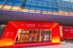 華興寵物食品亞寵北京展完美收官，下一站我們上海見!